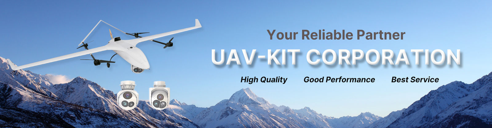 ระบบ UAV