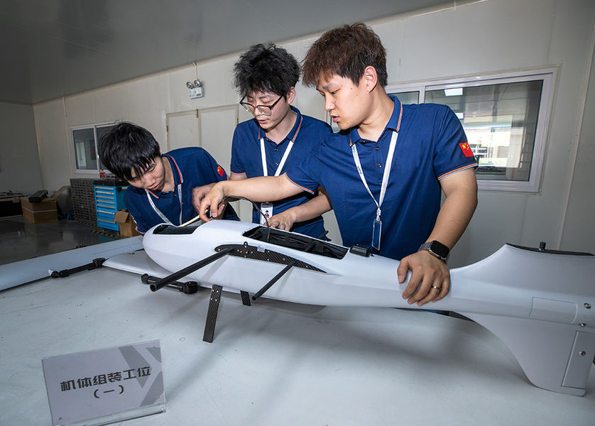 UAV-KIT Corporation Ltd สายการผลิตผู้ผลิต
